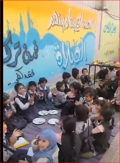 مهرجان الفواكه لطلاب الصفين الثالث والرابع تحت عنوان "يوم الفواكه"